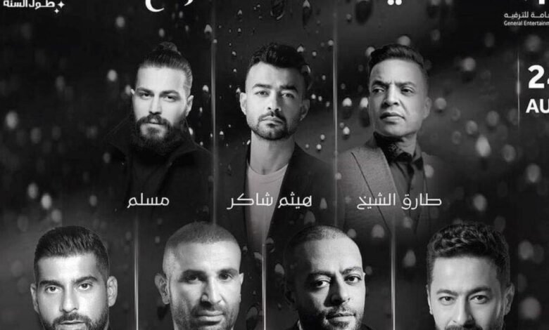 أحمد كامل يصل جدة للمشاركة في حفل “ليلة الدموع”