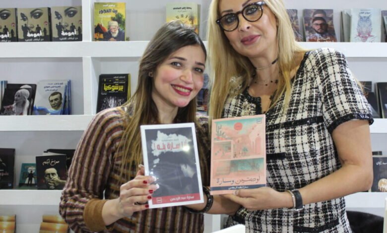 زينة جرادي سفيرة الادب العربي توقع رواية سجينة وكتاب خربشات إمرأة في معرض الكتاب الدولي – القاهرة