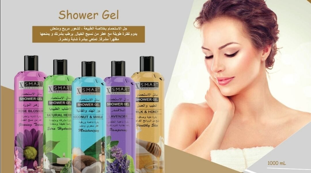 سائل الإستحمام من xsmart الخيار الأفضل لمن يبحث عن عطر من نسج الخيال - صورة مميزة سائل الإستحمام من xsmart الخيار الأفضل لمن يبحث عن عطر من نسج الخيال